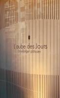 POUDROUX FRANCOIS-XAVIER - FRANCOIS-XAVIER POUDROUX ARCHITECTE